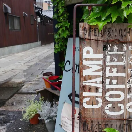 Tabitabi Stay Shinsen 京都 外观 照片