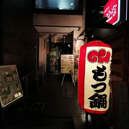 Tabitabi Stay Shinsen 京都 外观 照片