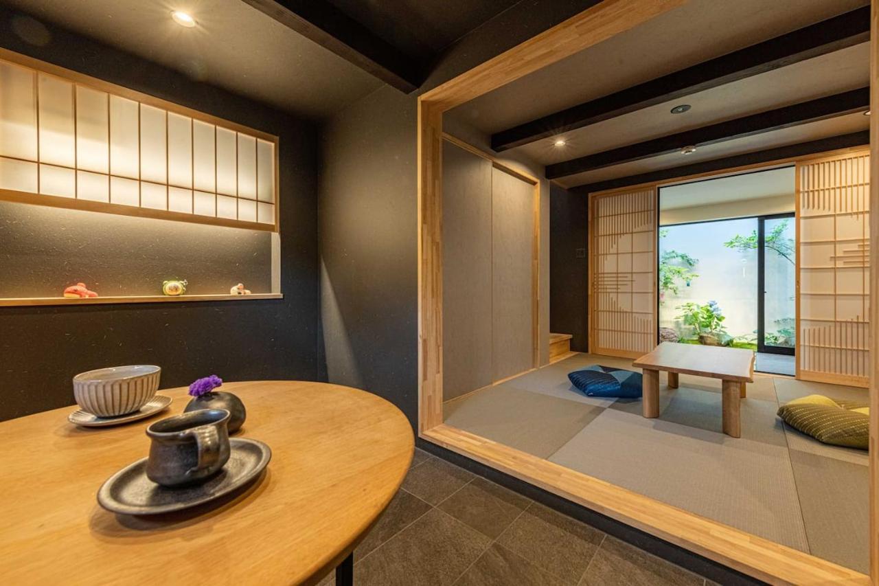 度假居 Tabitabi Shinsen *