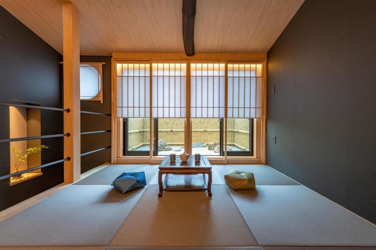 Tabitabi Shinsen 京都