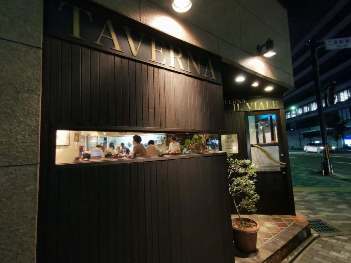 度假居 Tabitabi Shinsen *