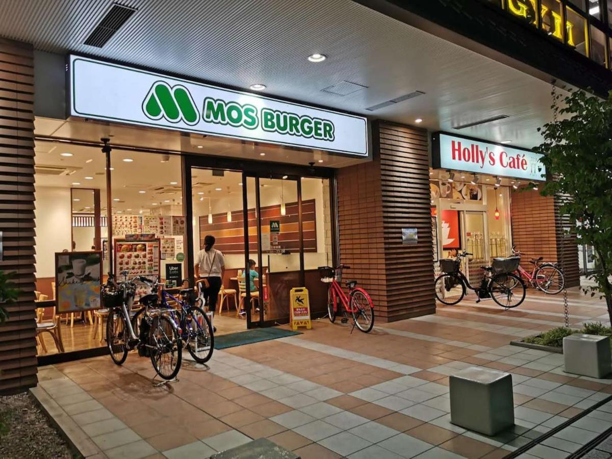 Tabitabi Shinsen 度假居 *